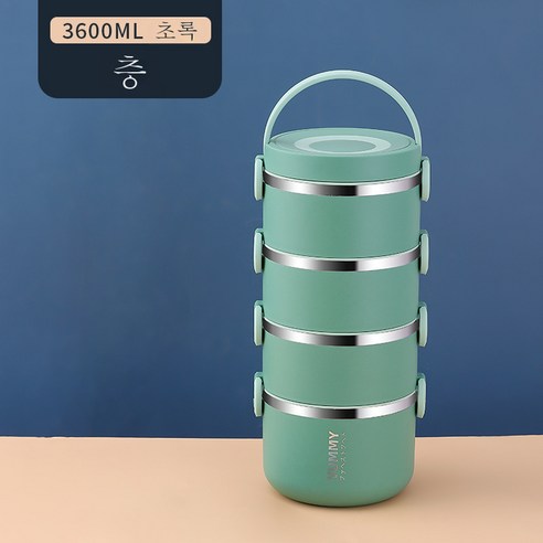 DFMEI 스테인리스 보온 도시락 직장인 멀티탭 도시락 대용량 보온통입니다, DFMEI 녹색 레이어 4 [3600Ml]
