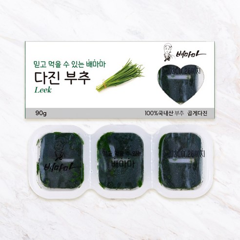 배마마 곱게다진 야채큐브 28종 재료 토핑 죽, 13.부추(곱게다진), 1개, 90g