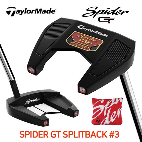 테일러메이드코리아 스파이더 GT 블랙 스플릿백 3번 퍼터 스몰슬랜트 2022년 SPLITBACK SPIDER GT, 스파이더GT스플릿백#3, 34인치