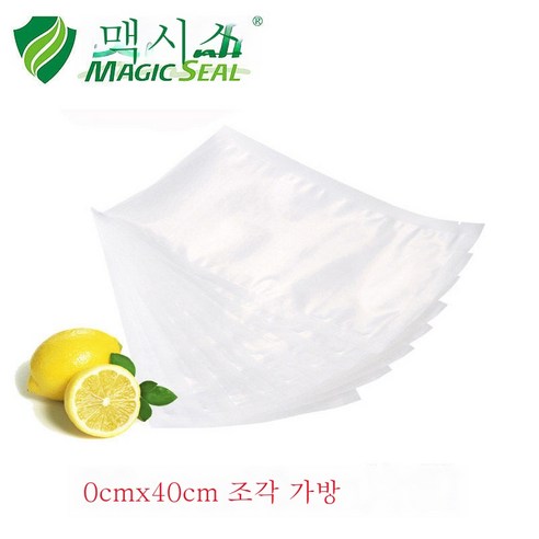 ZZJJC 무늬 진공팩 식품 포장지 압축팩 가정용 숙식 롤백 랩백 그물무늬 진공팩, 30*40cm [50입], 굵은 원점
