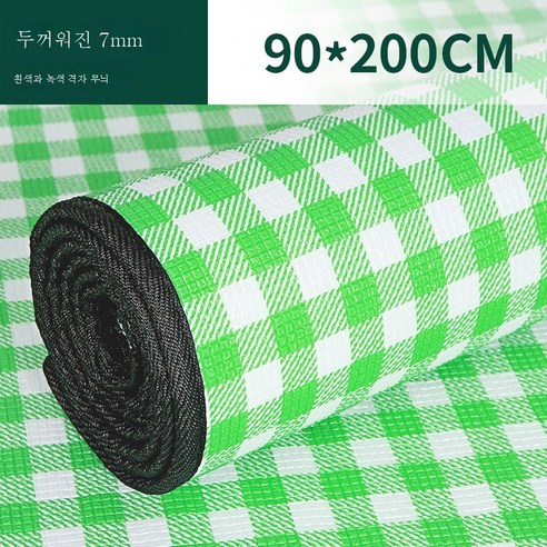 DFMWI.피크닉 매트.Picnic mat.--피크닉 매트 야외 캠핑 텐트 침침매트에 방수휴대용 비치 매트 야취평 방습매트, 녹색7Mm0.9X2