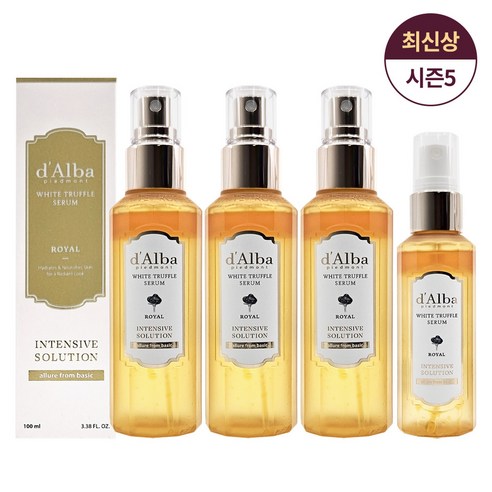 [대용량 시즌5]달바 미스트 로얄 세럼 화이트 트러플 160ml 3통+60ml 1통 변정수, 1세트