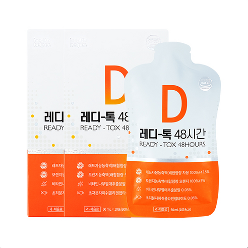 헬스헬퍼 레디-톡 48시간 2박스 10일 플랜(20개입) / 자몽맛, 단품