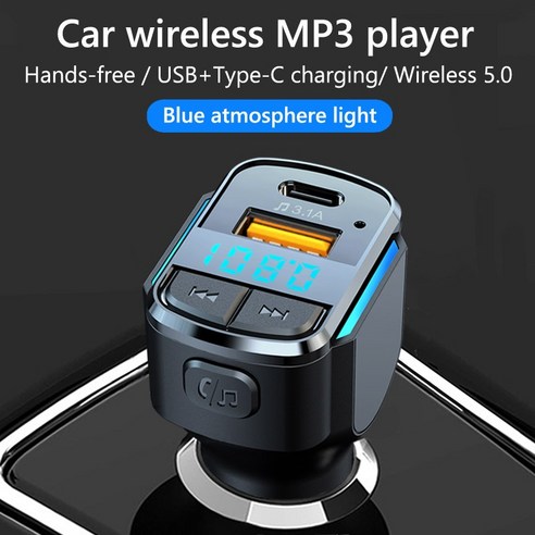 YIZHOOD FM transmitter radio adapter modulator U disk music MP3 player Type C USB quick charge handsfree Bluetooth 5.0 car kit