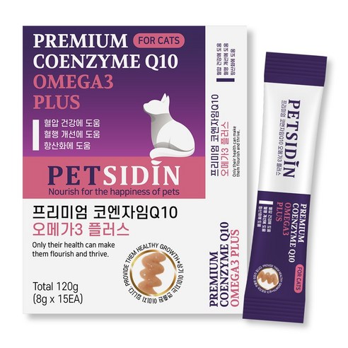 펫시딘 고양이 코엔자임Q10 오메가3 혈압건강 혈행개선 항산화 영양제, 1개
고양이 영양제 펫시딘 고양이 코엔자임Q10 오메가3 혈압건강 혈행개선 항산화 영양제, 1개
고양이 영양제