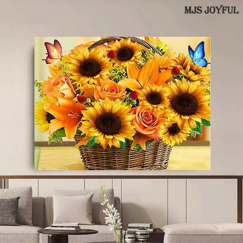 엠제이에스 명화그리기 50x40cm (캔버스형) DIY 유화 세트, KK12 - 황금해바라기 바구니