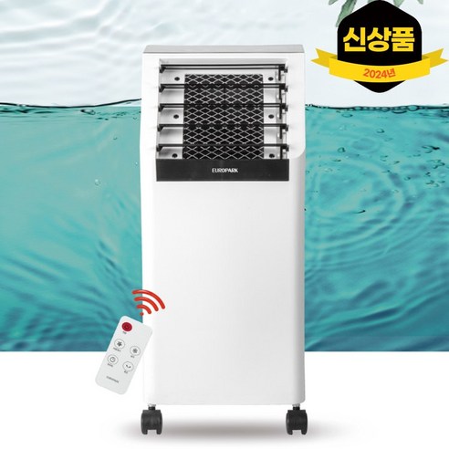 초강력 리모컨 이동식 냉풍기 에어쿨러 초절전 60W 가정용 업소용 아이스팩4개, 화이트