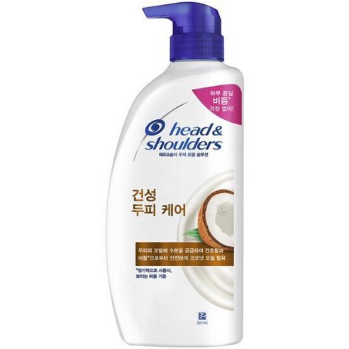 헤드앤숄더 두피 토탈 솔루션 건성 두피 케어 샴푸 750ml, 1개