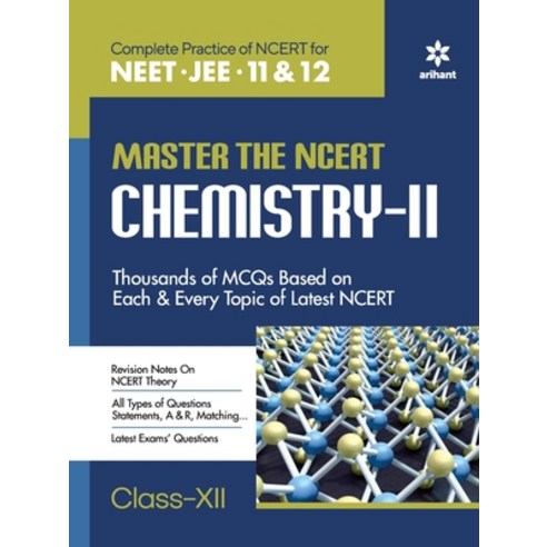 (영문도서) Master The NCERT for NEET Chemistry - Vol.2 Paperback, Arihant Publication India L..., English, 9789326192842