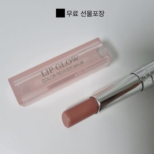 매혹적인 컬러, 화려한 입술을 위한 디올 립 글로우