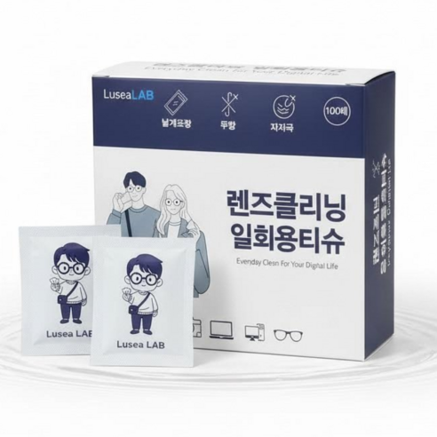 루세아랩 일회용 안경닦이 1회용 렌즈 크리너 안경 클리너, 1개, 100매입