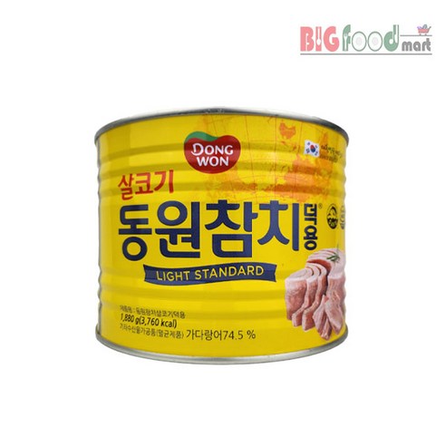 풍요로운 식탁을 위한 선택, 동원참치 살코기 라이트 스탠다드 덕용 후기 동원참치덕용