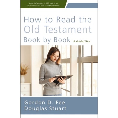 (영문도서) How to Read the Old Testament Book by Book: A Guided Tour Paperback, Zondervan, English, 9780310156017