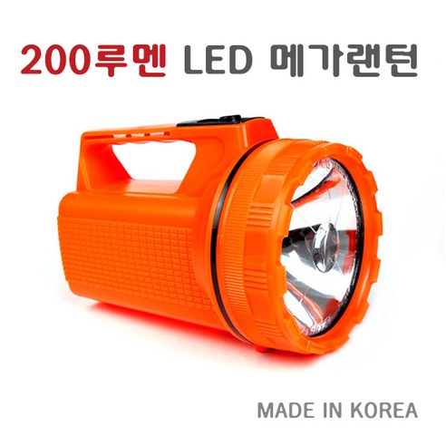 팩토라이트 LED 메가랜턴 CR-L98 200루멘, 1개 cri99