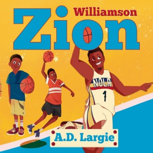 Zion Williamson: Biographies For Beginning Readers Paperback, Independently Published
