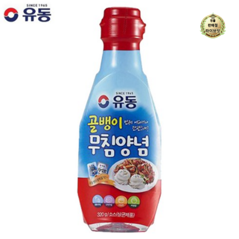 유동 골뱅이 무침양념, 320g, 1개