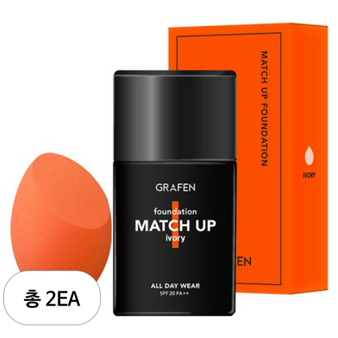 그라펜 매치업 파운데이션 40ml + 엣지 컷 퍼프, 21호 아이보리, 2개