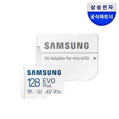 공식인증 정품 삼성전자 마이크로SD카드 EVO PLUS 128GB MB-MC128SA/KR 메모리카드, 1개