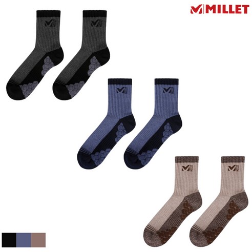 밀레 등산양말 단목 쿠션 벗겨짐방지, 브라운(36), 1개