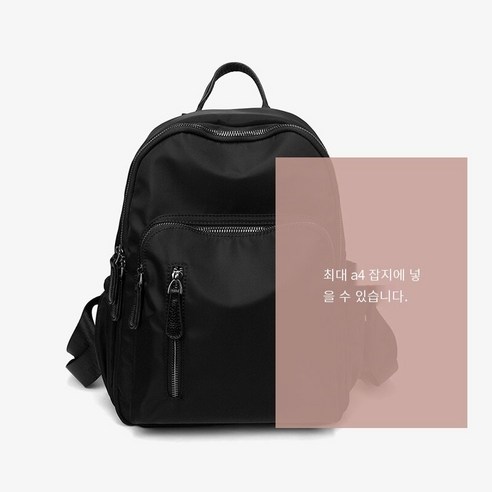 Meng옥스포드 옷감 배낭 새로운 유행 한국어 스타일 유행 쉬운 착용 가방 여행 캔버스 작은 배낭