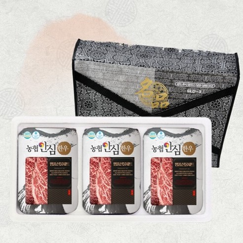 [농협안심 한우] 구이 정육 선물세트 1호 1.2kg 고기 소고기 선물 세트 명절 설 설날 시댁 고급 답례, (1등급)꽃등심400g+꽃등심400g+불고기400g, 1개