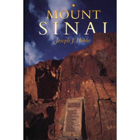 Mount Sinai Paperback, University of Texas Press, English, 9780292730946