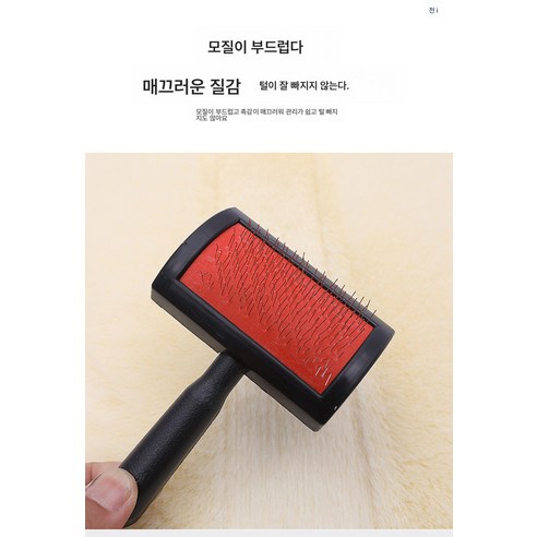 통풍과 보온 기능을 가진 자동차 뒷좌석 방석