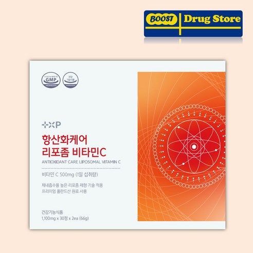 부스트드럭스토어 리포좀 비타민C 항산화 케어 중성 속쓰림없는 식약처인증 1100mg, 1개, 60정