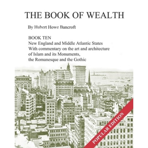 (영문도서) The Book of Wealth - Book Ten: Popular Edition Paperback, Createspace Independent Pub..., English, 9781479341474