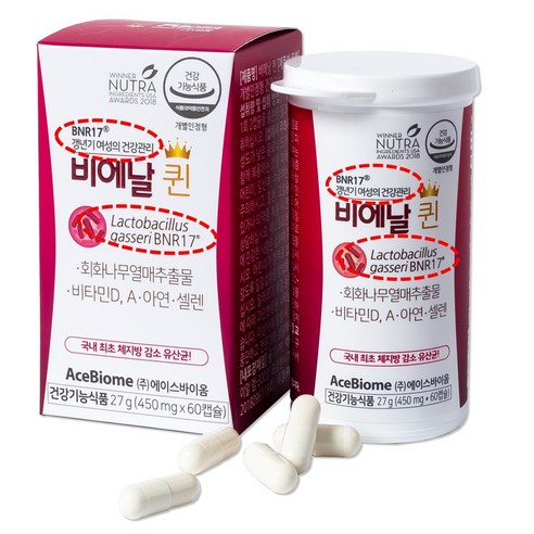 갱년기 여성을 위한 체지방 감소와 장건강 개선을 위한 영양제