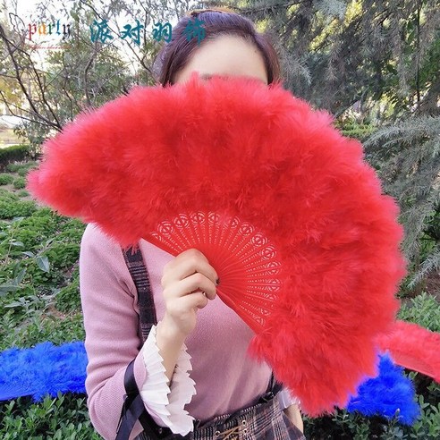 깃털 팬 깃털 팬 공주 팬 골동품 접는 팬 공연 라이브 컬러 깃털 팬 보풀 팬, 28레드 업그레이드 플러스 벨벳48*28cm