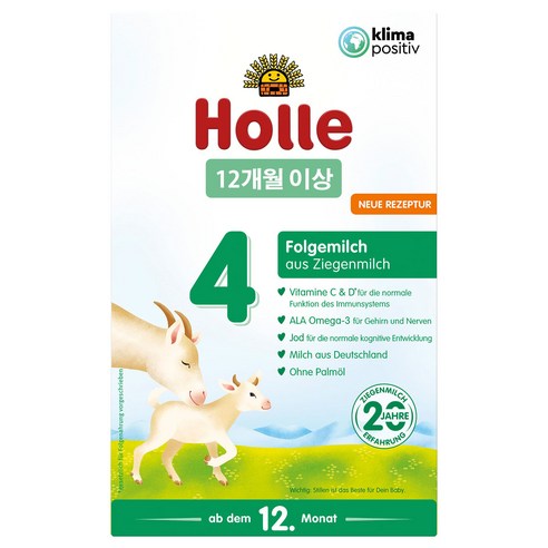 홀레 Holle 산양분유 4단계 12개월 400g, 400g, 1개