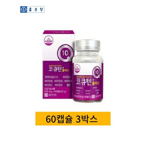 종근당건강 코큐텐 플러스, 60정, 2개