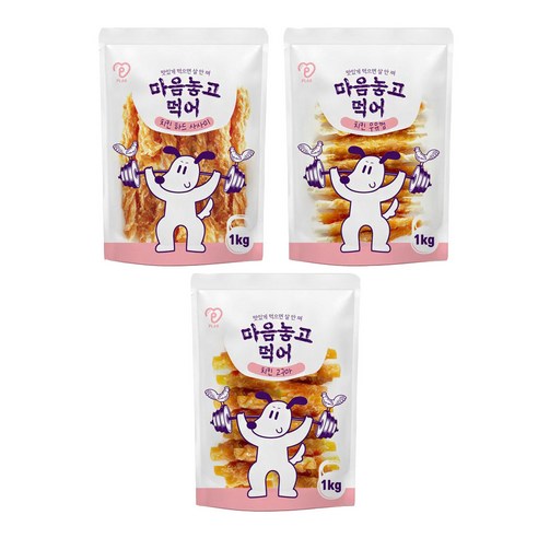 반려동물의 건강과 행복을 위한 피랩 마음놓고 먹어