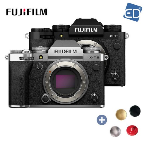 답답한 사진 생활, 후지필름 X-T5가 당신의 예술적 영감을 깨울 겁니다 후지필름x-t5