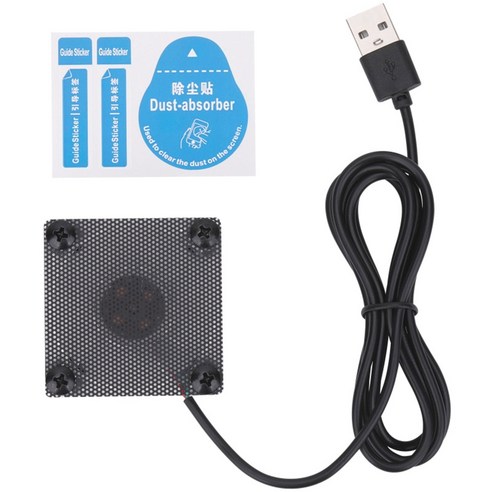 핸드폰 라디에이터 USB 어댑터 게임 쿨러 모든 유형 핸드폰 경량, 1개, 1개