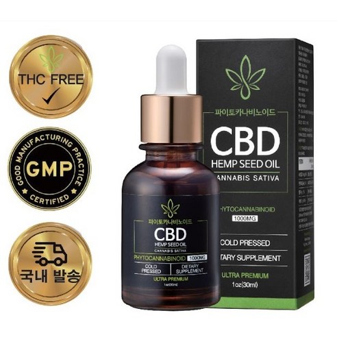 [스페셜상품] 파이토카나비노이드 유기농 CBD 햄프씨드오일 30ml, 1개