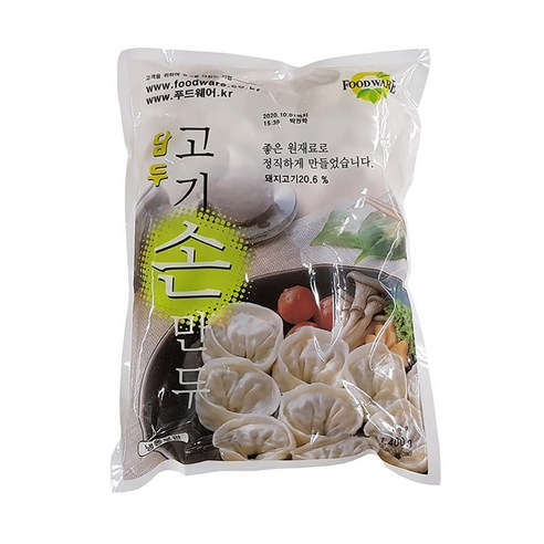 담두 고기손만두 1.4kg 간식 기타만두류 만두 가공식품 냉동식품, 1개