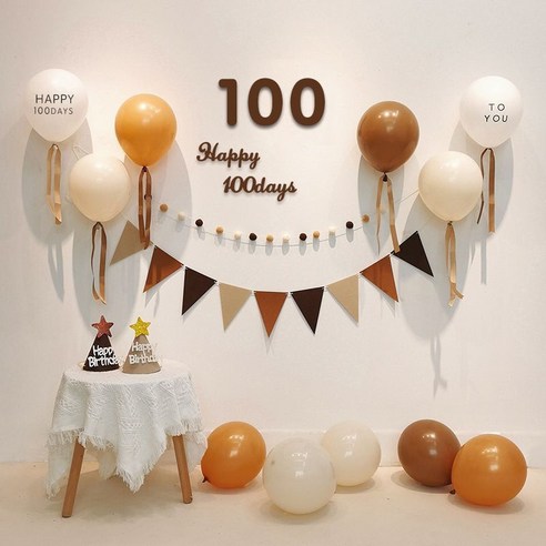 투니스 100일 사진 벽장식 풍선 심플 세트, 1개, 02