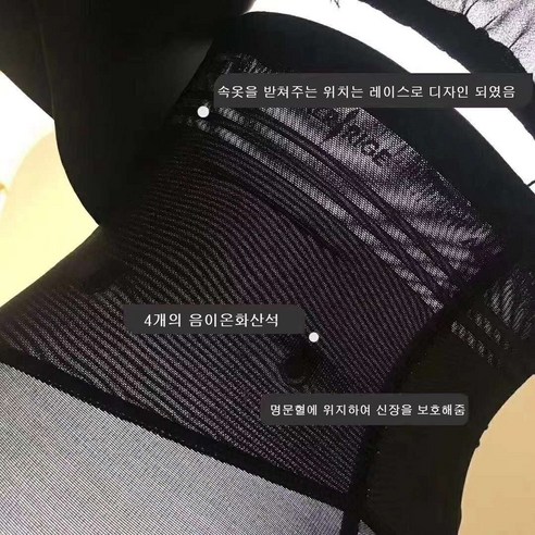 메리지 3090 웨딩드레스 보정속옷으로 강력한 보정력과 통기성, 내구성을 모두 갖춘 멋진 외모와 편안한 착용감을 경험해 보세요!