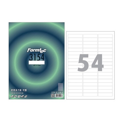 LS-3154 분류표기용 라벨 54칸 100매 스티커 폼텍라벨(LS3154), 단품