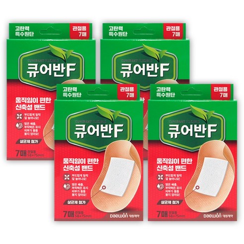 대원제약 큐어반F 관절용 7매입 x 4개 탄력 밴드 반창고, 1세트