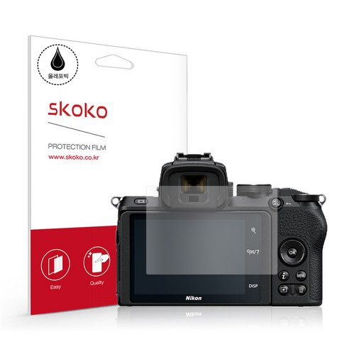 스코코 니콘 Z50 올레포빅 액정보호 필름: 궁극적인 화면 보호 솔루션