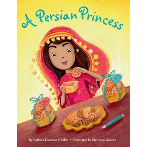 (영문도서) A Persian Princess Hardcover, Apples & Honey Press, English, 9781681155531