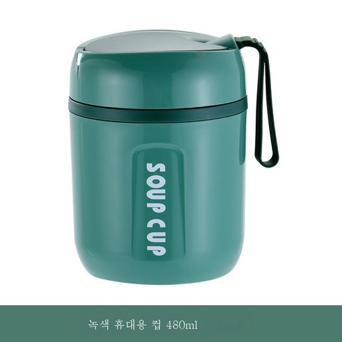 DFMEI 304 스테인리스 도시락 별칸 보온 도시락 직장인 밀폐 도시락, 수프 컵