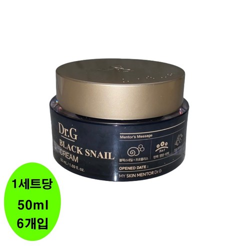 닥터지 블랙 스네일 크림, 300ml, 2개