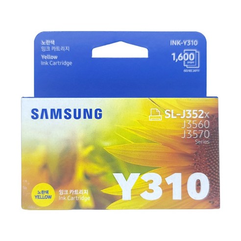 삼성 정품 INK-Y310: 생생한 컬러로 완벽한 결과물을!