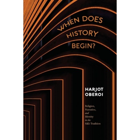 (영문도서) When Does History Begin? Paperback, State University of New Yor..., English, 9781438487342