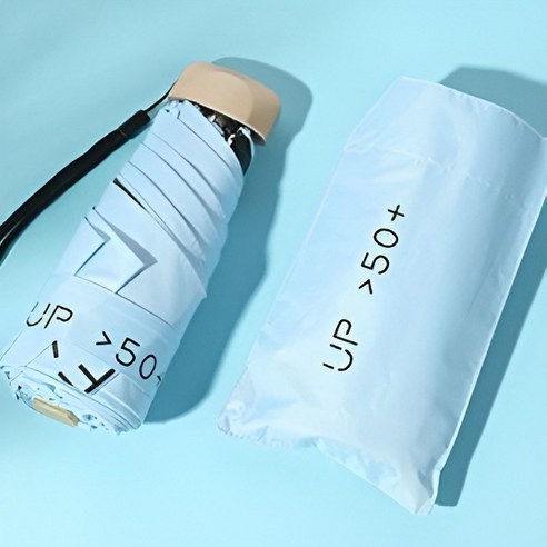 또스키야 초경량 암막 우산 양산