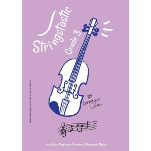 (영문도서) Stringstastic Grade 3 Paperback, Stringstastic Pty Ltd, English, 9780995412873